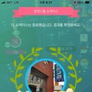 11620-22-78-1 | [포켓몬고]78렙업,포고일상,라이코 후기