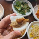 매월흑염소가든 이미지