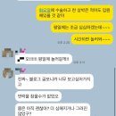 소현에너지 | 3월. 에너지 재충전!