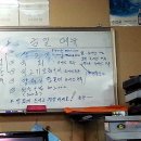 동양식당 이미지