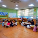 백록초등학교 병설유치원 이미지