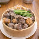 신돼지국밥 이미지