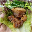 마산 진동 맛집 뿔따구숯불생고기 내돈내산 후기 (광암해수욕장 근처)