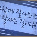 큐사랑 삼양역점