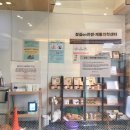 24시잠실ON동물의료센터 이미지