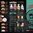 79대포 송화점