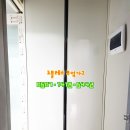 부영부엌가구