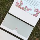 더담향 이미지
