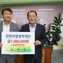 진안군청 민원봉사과 이미지