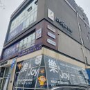 조이스크린골프/아카데미 이미지