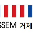 영진씽크 - 북구 시랑로79번길 23 | 영진씽크