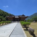 한국궁중꽃박물관 이미지