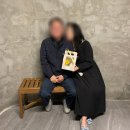 [대구 중구] 레터링 케이크｜당일 예약, 24시간 무인픽업 : '아호페 케이크' 주문제작 후기
