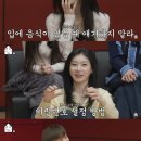 유나시스템