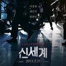 골드문컴퍼니
