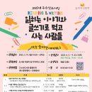 구수산도서관 이미지