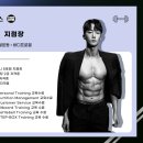 스트롱짐 남양1호점 이미지