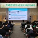 만원이네 이미지