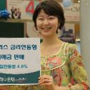 하나플러스 이미지