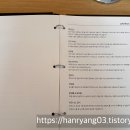 아리랑호텔 이미지