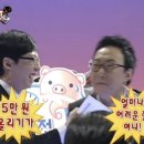 머거보까 이미지