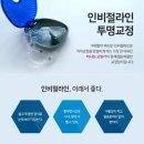 클리어치과기공소 네이버블로그
