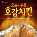 호감 이미지