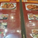 아구마당 이미지