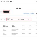 현대종합수기 이미지