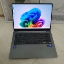 아이티드림 | 역 노트북 매입 | 삼성 갤럭시북5 프로 NT940XHA 15세대 노트북 고가매입 후기 (아이티 서브웨이 노트북)