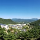 산청해양