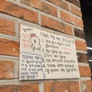 순천 맛집 [대숲골농원] 닭구이 내돈내산 먹어본 후기
