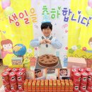 유완