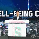 서울미래건강 이미지