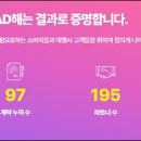 뷰티해 이미지