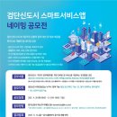 신도시모바일 이미지
