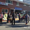 밀양시종합사회복지관(분관) 이미지