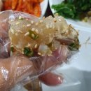 순미네 행복게장 이미지