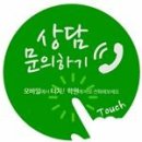 삼호해법영수학원 네이버블로그