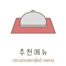 겐키야 이미지