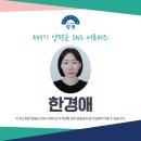 옥천뒷고기 이미지