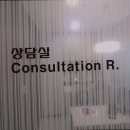 신비라인의원 | {인천,송도,피부과,추천} 신비라인의원 송도 피부과 추천, 신비라인의원 송도