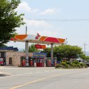 대림주유소 이미지