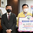 ㈜홍성건설 이미지