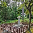 이종산 선생 공덕비 이미지