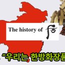 건강나라화장품 이미지
