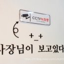 애니타임분당