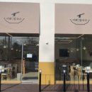 이화칼국수 이미지