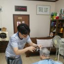 올리사랑실버홈 이미지