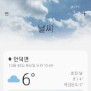 화순임중로 이미지